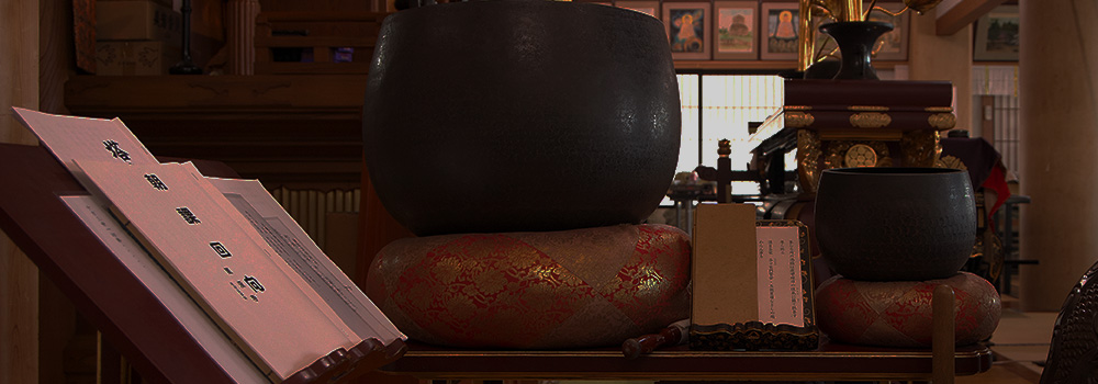 企業・団体祈祷