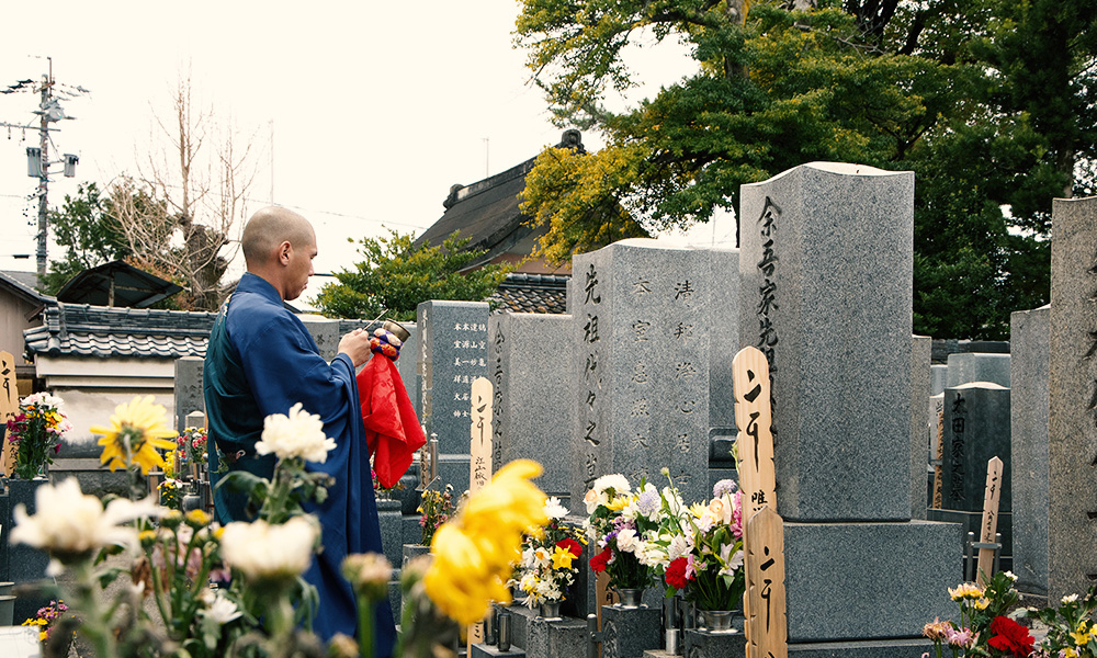 住職とお墓