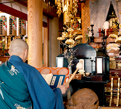 住職ご祈祷